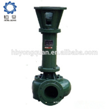 Vertical high efficiency condensate drain pump